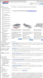 Mobile Screenshot of blachyperforowane.net